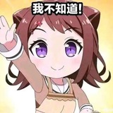 Telegram profile photo for YoshinoDaily