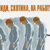 Telegram profile photo for Эхо 21 век