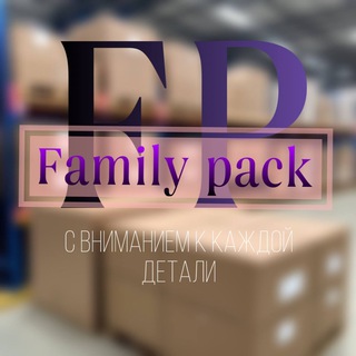 Telegram profile photo for Фулфилмент FamilyPack