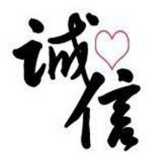 Telegram profile photo for 芯欣-菲菲-交易记录.反馈信誉💃
