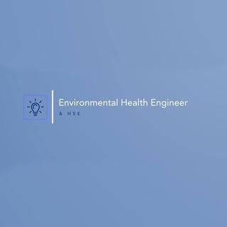 Telegram profile photo for مهندسی بهداشت محیط(ارشدواستخدامی)