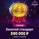 Telegram profile photo for Новые игровые автоматы 2025 года с прогрессивным джекпотом
