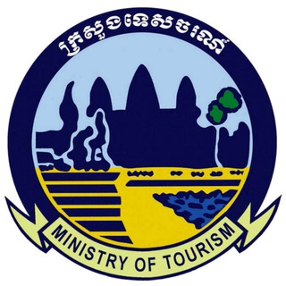 Telegram profile photo for នាយកដ្ឋានបណ្តុះបណ្តាលជំនាញវិជ្ជាជីវៈទេសចរណ៍