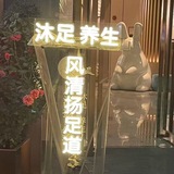 Telegram profile photo for 花都风清扬