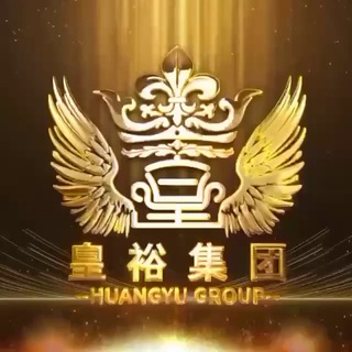 Telegram profile photo for HuangYu - 营运部