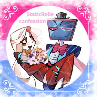 Telegram profile photo for 𝑺𝒕𝒂𝒕𝒊𝒄𝒃𝒆𝒍𝒍𝒆 𝒄𝒐𝒏𝒇𝒆𝒔𝒔𝒊𝒐𝒏
