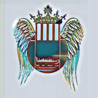 Telegram profile photo for پشتیبانی خبرگزاری عقدا رسا