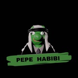 Telegram profile photo for Pepe Habibi Announcement