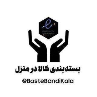 Telegram profile photo for وام دهی فوری (بدون ضامن ) بانک مرکزی
