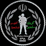 Telegram profile photo for کابوس دشمن