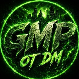 Telegram profile photo for GMP от DM