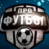 Telegram profile photo for ЛИГА ЧЕМПИОНОВ ⚽️ Я ЛЮБЛЮ ФУТБОЛ ♥️