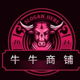 Telegram profile photo for 牛牛零食频道