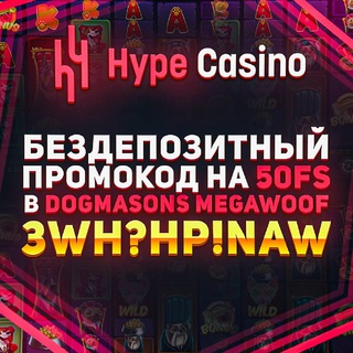 Telegram profile photo for Eldorado casino
