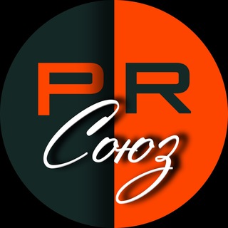 Telegram profile photo for Пс… есть место
