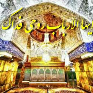 Telegram profile photo for خلوت دل(حضور ومراقبت)