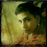 Telegram profile photo for کانال هواداران سامان