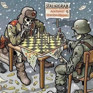 Telegram profile photo for Военсклад