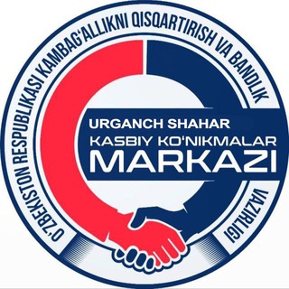 Telegram profile photo for Urganch shahri kasbiy ko'nikmalar markazi
