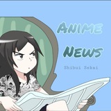 Telegram profile photo for Anime News • Shibui Sekai