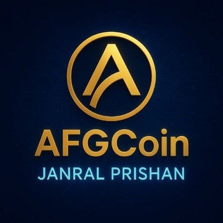 Telegram profile photo for پلتفرم دلاری AFG