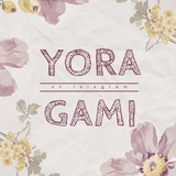 Telegram profile photo for Yoragami : close ! 🍉