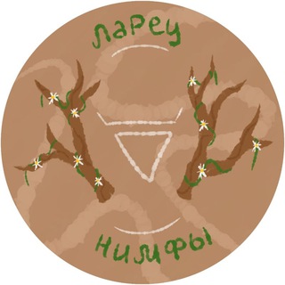 Telegram profile photo for `᥈ᥲρᥱц ⲏυⲙⲫы🦌