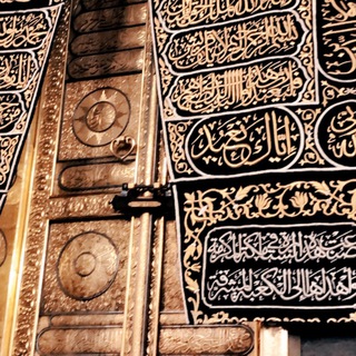 Telegram profile photo for ﮼حصن،المسلم📿♥️