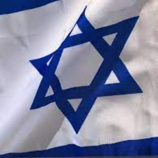 Telegram profile photo for עדכונים וחדשות על המזרח התיכון
