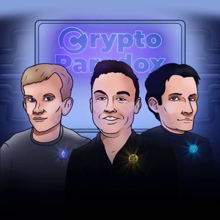 Telegram profile photo for CryptoParadox (RU)