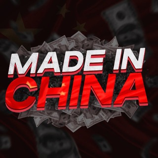 Telegram profile photo for Made in China