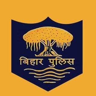 Telegram profile photo for Bihar Police Test Series