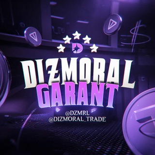 Telegram profile photo for 𝐃𝐈𝐙𝐌𝐎𝐑𝐀𝐋 𝐆𝐀𝐑𝐀𝐍𝐓