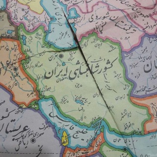Telegram profile photo for مستند های دوران شاهنشاهی ایران