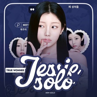 Telegram profile photo for Ꭻᧉׅsֹsֹꪱ๋ᧉׅ 🐰 (S𑄝Ꙇ𑄝)