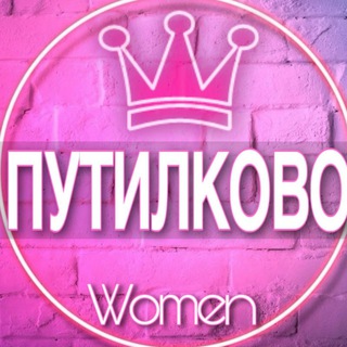 Telegram profile photo for 🌸Женский чат Путилково Гаврилково (мамы, дети, родители)