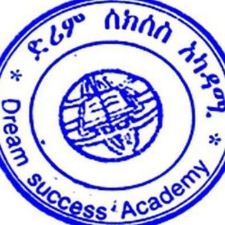 Telegram profile photo for 2013/2020-21 PRE KG
