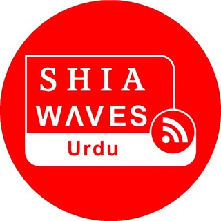 Telegram profile photo for امام حسین علیہ السلام 4 عالمی ٹی وی چینل