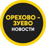 Telegram profile photo for ОРЕХОВО-ЗУЕВО