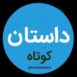 Telegram profile photo for حکایت Parsi