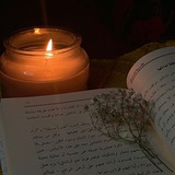 Telegram profile photo for اهل السنة و الجماعة