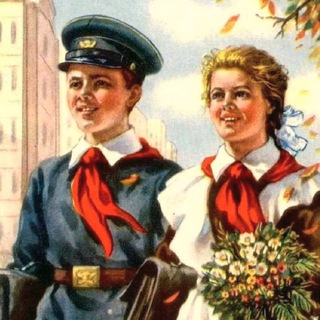 Telegram group profile photo for Обсуждение учебников