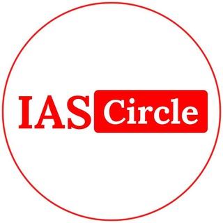 Telegram profile photo for IAS Circle | UPSC 2027, 2028