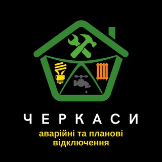 Telegram profile photo for Нова якість: оперативно про відключення