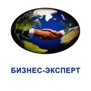 Telegram profile photo for Бизнес-эксперт Сигилет