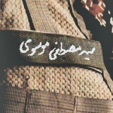 Telegram profile photo for واگویه