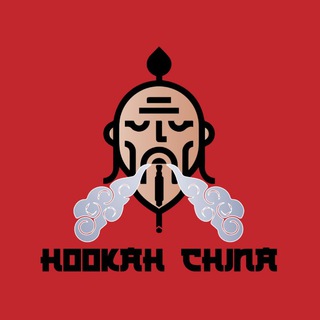 Telegram profile photo for HOOKAH CHINA 水烟