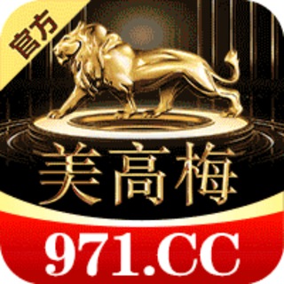 Telegram group profile photo for 「美高梅赌场」活动交流