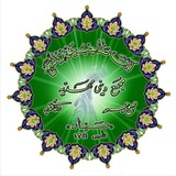 Telegram profile photo for مجمع دینی مهدیه