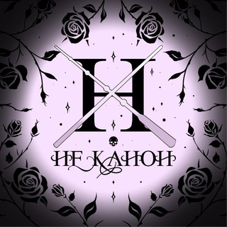 Telegram profile photo for НЕ.Канон